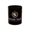 Alone Not Lonely - 11/15oz Accent Mug